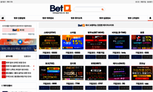 Betqq.net thumbnail