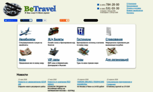 Betravel.ru thumbnail