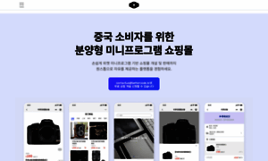 Bettercode.kr thumbnail