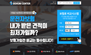 Betterfuture.kr thumbnail