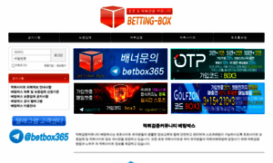 Betting-box.net thumbnail