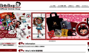 Bettyboop-shop.jp thumbnail