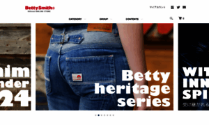 Bettysmith-onlineshop.com thumbnail