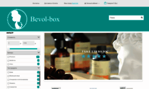 Bevol-box.ru thumbnail