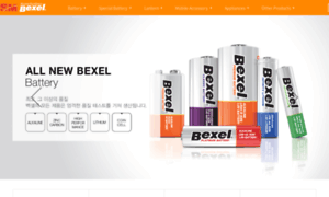 Bexel.co.kr thumbnail