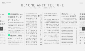 Beyondarchitecture.jp thumbnail