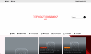 Beyonddesign.me thumbnail