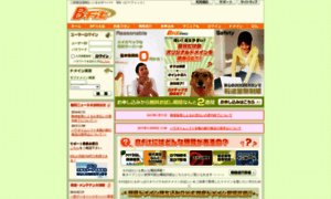 Bfit.jp thumbnail