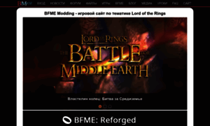 Bfme-modding.com thumbnail