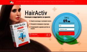 Bg-hairactiv.wowgoods.net thumbnail