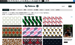 Bg-patterns.com thumbnail