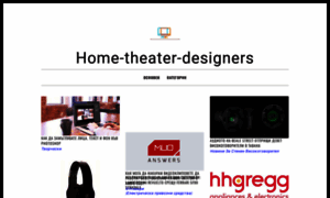 Bg.home-theater-designers.com thumbnail