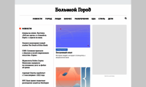 Bg.ru thumbnail
