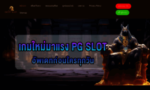 Bgame666.mobi thumbnail