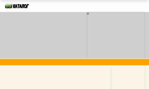 Bgcatalog.co.uk thumbnail