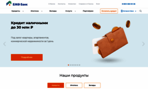 Bgfbank.ru thumbnail