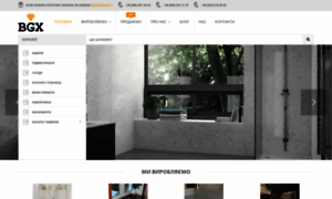 Bgx-ua.com thumbnail