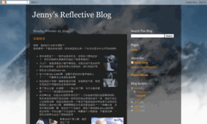 Bhag5jenny.blogspot.kr thumbnail