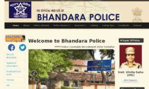 Bhandarapolice.org thumbnail