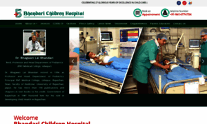 Bhandarichildrenhospital.com thumbnail