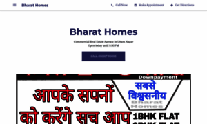 Bharat-homes-commercial-real-estate-agency-flats-in-uttam-nagar.business.site thumbnail