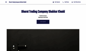 Bharat-trading-company-shukkar-khadd-hardware-store.business.site thumbnail