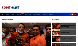 Bharath.news thumbnail