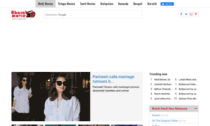 Bharatmovies.com thumbnail