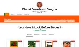 Bharatsevashramsanghapublication.com thumbnail
