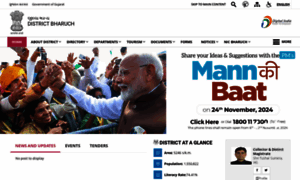 Bharuch.nic.in thumbnail