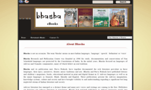 Bhashaebooks.org thumbnail