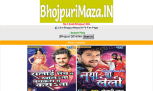 Bhojpurimaza.co thumbnail