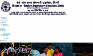 Bhsedelhi-up.org thumbnail