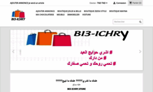 Bi3-ichry.store thumbnail