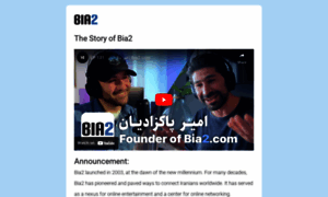 Bia2.com thumbnail