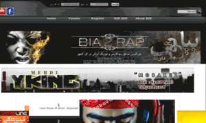 Bia2rap18.info thumbnail