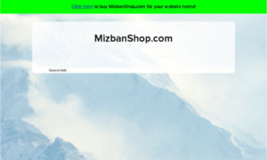 Bia2store.mizbanshop.com thumbnail