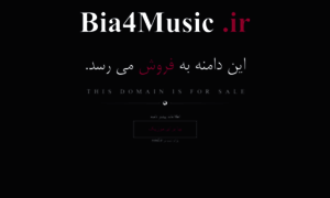Bia4music.ir thumbnail