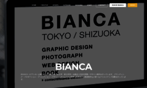 Bianca-inc.com thumbnail