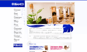 Bianco-hair.com thumbnail