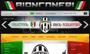 Bianconeri.ge thumbnail