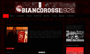 Biancorossi1925.blogspot.com thumbnail