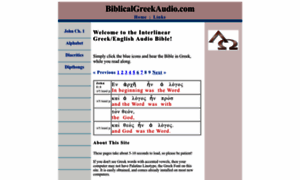 Biblicalgreekaudio.com thumbnail