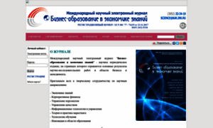 Bibs-science.ru thumbnail