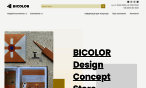 Bicolor.com.ua thumbnail