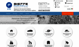 Bieffe-italy.com thumbnail