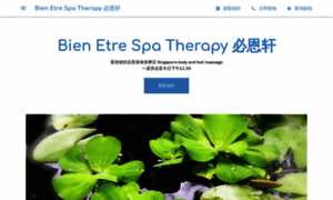 Bien-etre-spa-therapy.business.site thumbnail