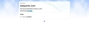 Biesports.com thumbnail