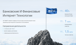 Bifit.ru thumbnail