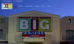 Big-discount-super-market.com thumbnail